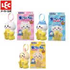 バルサン ちいかわ 虫こないもん 吊り・置きタイプ ちいかわ＋ハチワレ＋ウサギ 全3種類 虫除け 玄関 屋外 虫よけ 虫