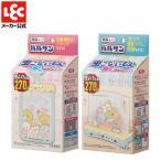 バルサン すみっコぐらし 虫こないもん 2種類セット（置き型＋吊り型） 虫除け 玄関 屋外 虫よけ 網戸 害虫忌避剤 携帯用 網戸虫除け 携帯虫除け レック lec