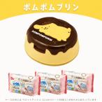 サンリオ ポムポムプリン ウエッティシュケース(ウェットティッシュ1個入)+手口ふき9個セット ウエットティッシュ ノンアルコール 日用品 レック lec