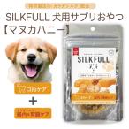 SILKFULLシルクフル犬用サプ...