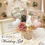 ショッピング結婚祝い バルーンフラワー 結婚祝い バルーン電報 くすみピンク 名入れ 花 受付 爆買 電報 結婚式 爆買 バルーンギフト 卓上 入籍祝い ナチュラル