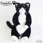 甚五郎 カドリー （Cuddly） 猫のぬいぐるみ - 最安値・価格比較