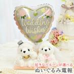 ba Rune электро- . мягкая игрушка электро- . свадьба ba Rune игрушка пудель свадьба кукла праздник электро- входить . праздник . входить . память день пудель собака . главный wellcome кукла бесплатная доставка 