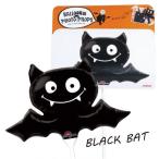 ハロウィン バルーン お茶目なコウモリ《フォトプロップス》バット スティックバルーン トリックオアトリート イベントバルーン デコレーション かわいい