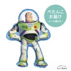 ( почтовая доставка )ba Rune baz свет year Toy Story Disney piksa- очень большой день рождения открытие праздник . годовщина праздник . party Event свадьба украшение установка магазин салон орнамент 