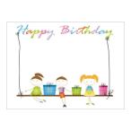  знак inserting возможность сообщение карта . день рождения ( одиночный товар покупка не возможно )