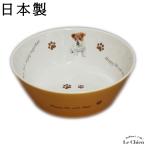 フードボウル 犬 ジャックラッセル 日本製 わんコレ 餌 エサ入れ お皿 ギフト プレゼント ペットグッズ ペット用品 食器 水飲み 電子レンジ 食器洗浄機対応