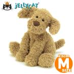 ぬいぐるみ 犬 ジェリーキャット JELLYCAT プレゼント パピー Mサイズ 正規品 ファーストトイ 誕生日 バースデー 女の子 男の子 赤ちゃん ベビー 贈り物