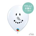  Рождество украшение установка ba Rune резина способ судно снеговик лицо белый 13cm (..... доставка ) модный симпатичный 