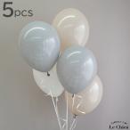  резина способ судно 5 шт. комплект украшение установка 11 дюймовый день рождения почтовая доставка модный симпатичный 