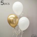  резина способ судно 5 шт. комплект 28cm способ судно party ba Rune потускнение цвет прозрачный ba Rune натуральный простой белое золото день рождения свадьба u Эдди ng