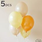  резина способ судно 5 шт. комплект лимон желтый orange бежевый пастель симпатичный день рождения отель ... украшение присоединение почтовая доставка . покупка 