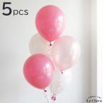  резина способ судно 5 шт. комплект 30cm способ судно party ba Rune розовый белый ba Rune день рождения день рождения ... свадьба украшение установка половина день рождения девочка . покупка 