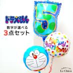 �o���[���M�t�g �h�������� �o���[���d�� �a���� �w���E���K�X���� ���� �R�_�Z�b�g �o���[���d�� �h���~����� �̂ё����� ����������� �L�����N�^�[�@����