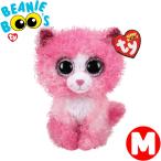 TY Beanie Boo's ぬいぐるみ ビーニーブーズ ねこ リーガン ピンク Mサイズ 動物 アニマル 猫 グッズ 爆買