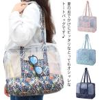 プールバッグ ビーチバッグ 温泉バッグ トートバッグ 女の子 男の子 大人 家族 メッシュ クリア 大容量 乾湿分離 キッズ ジュニア サマーバッグ