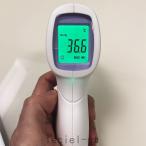 非接触型 体温計 おでこ 赤外線体温計 非接触 高精度測量 赤ちゃんの体温計 LCD大画面表示 家庭用 学校用 企業用 健康管理 計測計 DN-997