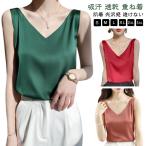 ノースリーブ アンダーウェア イン