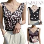 サテン トップス 下着 スーツ キャ