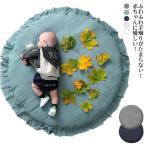  baby коврик Sunny коврик оборка INS Северная Европа красоты природы . фото коврик baby Kids младенец коврик игровой коврик . коврик лежать на полу искусство ..