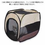  домашнее животное сухой коробка кошка для собака для домашнее животное сухой box ванна после закрытый домашнее животное сухой кейс складной compact место хранения "дышит" кошка собака двоякое применение легкий складной много 