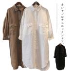 シャツ ワンピース ロングシャツ レディース リネン 麻 シャツワンピ 長袖 チュニックシャツ 送料無料 シャツワンピース ロング丈 チュニックワンピ