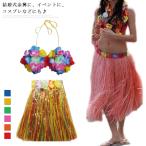  бесплатная доставка все 7 цвет! Hawaiian юбка костюмированная игра хула костюм вечеринка в конце года свадьба более . 2 следующий . новый год . поясница .. юбка party Event - 