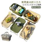  столик для пикника складной уличный стол складной корзина & стол корзина простой стол корзина складной корзина кемпинг кемпинг mi