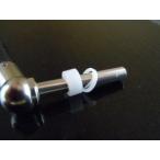 ZPI ハンドルノブ用 リペアパーツ樹脂カラー