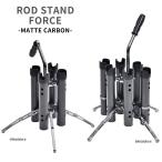 Dlive подставка для удочек сила 6шт.@ карбоновый держатель бесплатная доставка подставка для удочек * сила ~ стальной Complete упаковка 