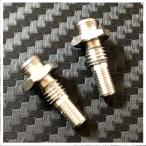 Dlive アブ用ハンドル接続アダプター スピニング ダイワ ドライブオプショナルパーツ カスタムリール レボ ダイワハンドル