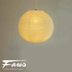 岐阜提灯発祥の地美濃で一貫生産RI...