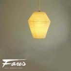 岐阜提灯発祥の地美濃で一貫生産RI...