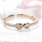 ショッピングピンクゴールド 18金 ダイヤモンド リング インフィニティモチーフ イエローゴールド ピンクゴールド ホワイトゴールド K18YG PG WG 0.2ct 指輪 レディース ギフト