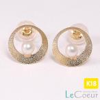 ピアス タンスイパール 18金 イエロー