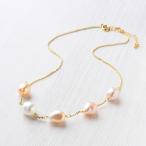 ナチュラルカラーバロックパール淡水...