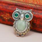 碌山翡翠グリーンアゲートふくろうブ...