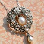 碌山 淡水真珠 ブローチペンダント シードパールとマルカジットを散りばめたアンティークスタイル RP 555C4003