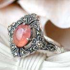 碌山インカローズリングうるうるキャ...