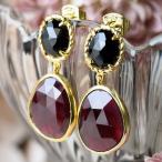 Yahoo! Yahoo!ショッピング(ヤフー ショッピング)ロードライトガーネット＆ブラックスピネル ピアス イヤリング スタイリッシュなワインレッドとブラック