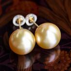 Yahoo! Yahoo!ショッピング(ヤフー ショッピング)10mm ゴールド 白蝶真珠 ピアス/イヤリング 美しい発色のナチュラルゴールドのリッチな南洋ペア！