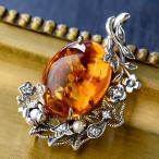 Yahoo! Yahoo!ショッピング(ヤフー ショッピング)碌山 ウィリアムモリス ヤグルマギク 琥珀 ブローチペンダント　国内唯一のウイリアム モリスの公式ジュエリー  William Morris 405C0018-TY