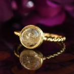 トーションルチルクォーツリングぷっ...