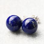 ラピスラズリピアスころんと大粒が可...