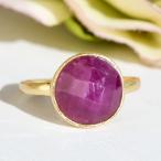 ルビー リング チェスカットがきらめく大粒ルビー KA02 SRG0330