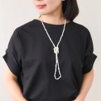 100cmba блокировка жемчуг длинный колье белый розовый love казаться kesiba блокировка Endless 