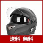 システムヘルメット ブルートゥース付き フルフェイスヘルメット フリップアップヘルメット バイクヘルメット ハンズフリー通話/GPS/音楽再生/FMな
