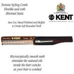 アイテムID:5865766の画像4枚目