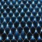 LEDイルミネーション ネットライト 2×1ｍ 176球 防雨型 クールホワイト 屋内外兼用 業務用 [IMN176-CW]