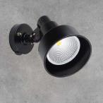  наружный для LED подвижный светильник 16W 160W форма + установка прибор ( корпус черный ) [SLBR16-E26/FBK]
